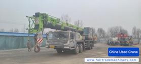 Buy Zoomlion 70V1 Used Crane / 2 Buy Zoomlion 70V1 Used Crane / 2